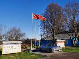 甘肅-白羅斯生態農業有限公司